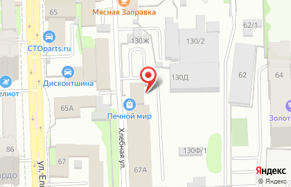 Торговая фирма в Советском районе на карте