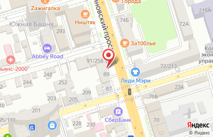 Секс-шоп Эрос на Буденновском проспекте на карте