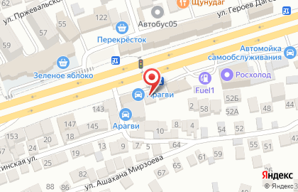 Салон красоты Rio на проспекте Али-Гаджи Акушинского на карте