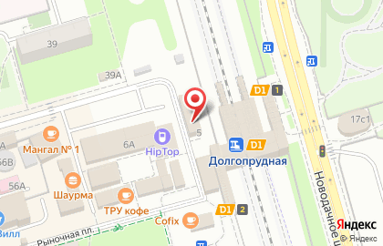Микрокредитная компания РосДеньги на Московском шоссе на карте