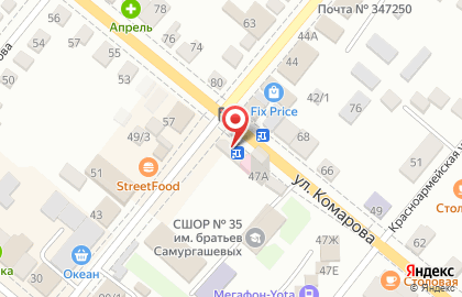 Микрокредитная компания FastMoney в Константиновске на карте