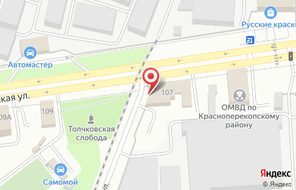 Мастерская по изготовлению памятников Легенда на карте