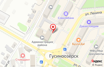 Комиссионный магазин Центровой на улице Пушкина на карте