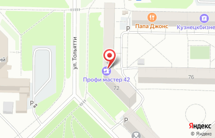 Образовательный центр Формула Знаний на карте