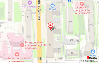 Сеть кондитерских магазинов Сладомир на проспекте Ленина на карте
