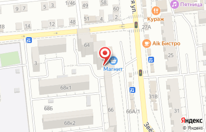 Салон-парикмахерская Совершенство на Кубанской улице на карте