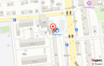 Салон-парикмахерская Совершенство на Кубанской улице на карте