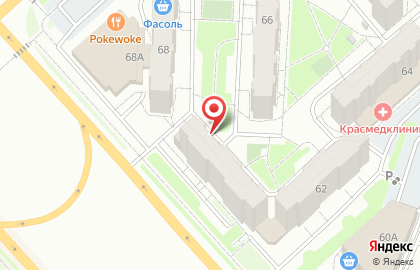 Mary Kay, ИП Макарова Н.А. на карте