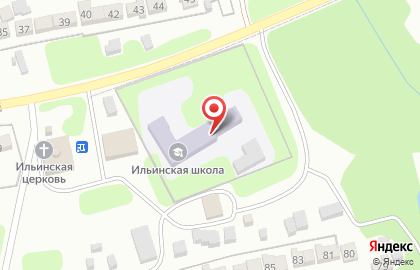 Ильинская основная общеобразовательная школа на карте