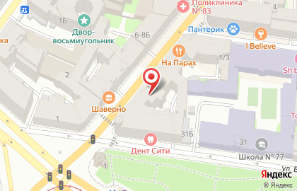 Бар BeerBurger на Большом проспекте П.С. на карте