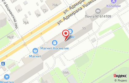Сеть супермаркетов Виват на улице Адмирала Ушакова, 55 на карте