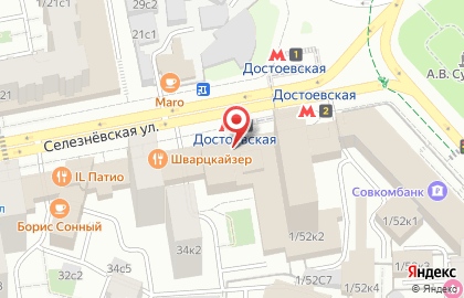 Магазин орехов и сухофруктов в Москве на карте