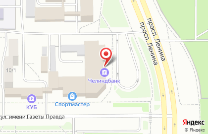Банкомат Челиндбанк на проспекте Ленина, 70 на карте