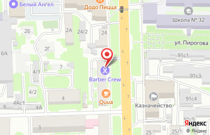 Кафе Дыхание вока на карте