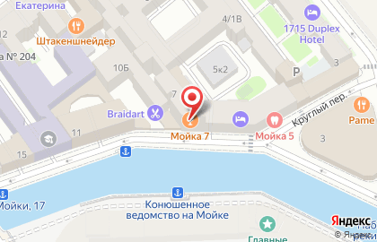 Адвокатский кабинет Савельева С.В. на карте