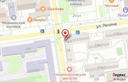 Ломбард Золотая Шкатулка на улице Ленина на карте