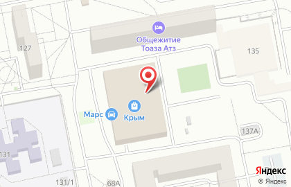 Ломбард Фараон в Центральном районе на карте
