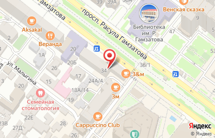 Магазин АС в Махачкале на карте