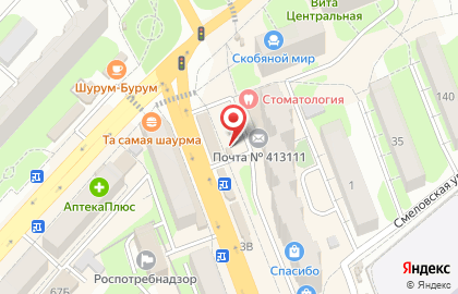 Магазин печатной продукции Роспечать-Энгельс на проспекте Строителей, 3б киоск в Энгельсе на карте