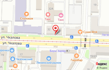 Сервисный центр Energy в Ленинском районе на карте