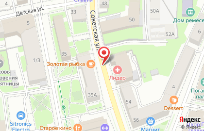 ООО Строй-Профи на карте