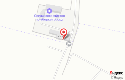 Спецавтохозяйство по уборке города в Орджоникидзевском районе на карте