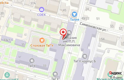 Довузовский комплекс ТвГу на карте
