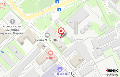 Почтовое отделение №40 на Союзном проспекте на карте