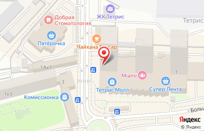 Кафе-бар изи паб в Красногорске на карте