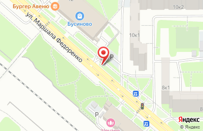 Киоск печатной продукции У метро на улице Маршала Федоренко на карте