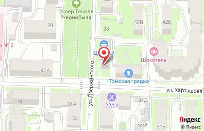 Магазин продуктов Данко на карте