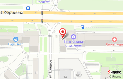 Медицинская лаборатория Мистраль на карте