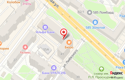 Продовольственный магазин Сябр на карте