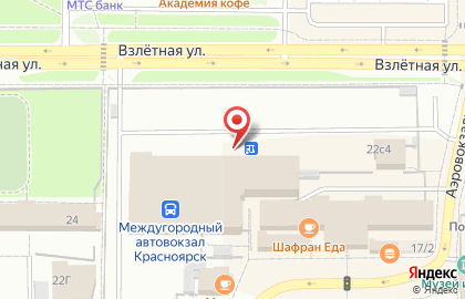 Дымов на Аэровокзальной улице на карте