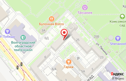 Volgograd English Conversation Club на карте