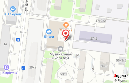 Многофункциональный центр для животных Anifit на карте