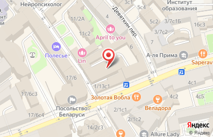 Союз Московских Филателистов на карте