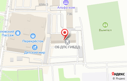 Рекламное агенство SE-context.ru на карте