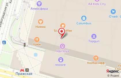 Магазин одежды FunDay на Кировоградской улице на карте