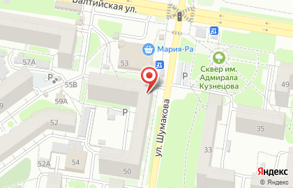 Салон-парикмахерская Степан и Марья в Индустриальном районе на карте