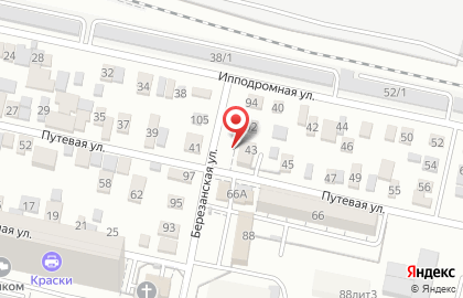 Комфорт сервис на Путевой улице на карте