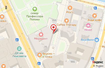 Фирменный магазин Море чая на Каменноостровском проспекте на карте
