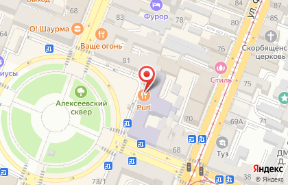 Коллегия адвокатов Старый Город на карте