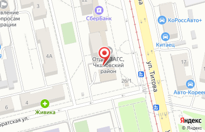 МАН на улице Титова на карте