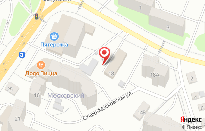 Труда Государственная Инспекция в Московской Области Отдел по Северному Территориальному Округу Надзора на карте