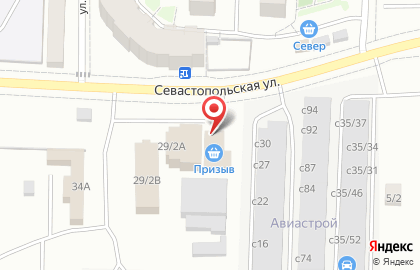 Продуктовый магазин Продуктовый маркет на улице Кузьмина на карте