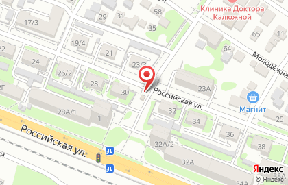 Первомайский район Киоск по продаже фруктов и овощей на Российской улице на карте