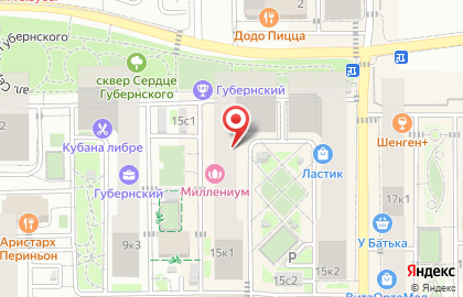 Магазин зоотоваров Карась на Героя Яцкова, 15 к1 на карте