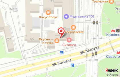 Ресторан быстрого обслуживания Макдоналдс на Каховской на карте