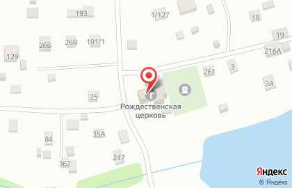Храм Рождества Христова, д. Вишняково на карте